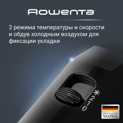 Фен-щетка Rowenta Brush Activ UB9520F0