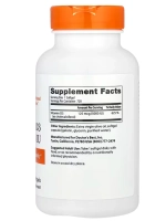 Витамин D3 5000 МЕ 720 капсул