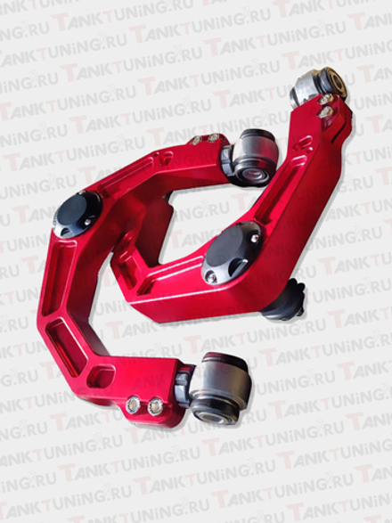 Tank500 Верхние передние усиленные алюминиевые рычаги