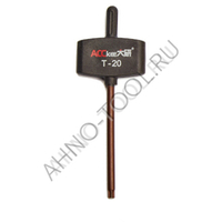 Ключ к корпусному сверлу T20 "ACCKee"