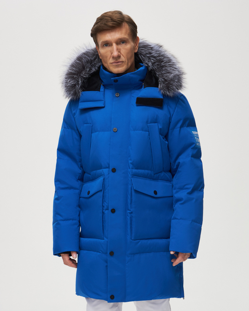 Мужской зимний рабочий костюм "Тундра" new