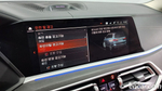 BMW X7 (G07) xDrive 40d Design Pure Excellence 6-и местный (01.2022)