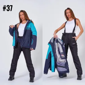 Костюм горнолыжный 37 Фабрика Моды