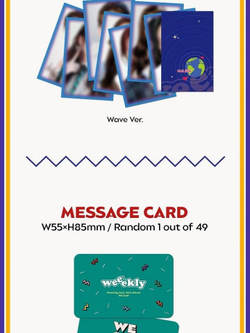 Альбом Weeekly - We Can 2nd Mini Album 2 Version SET