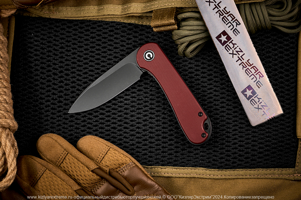 Нож Civivi Elementum C907A-1 сталь D2 BlackWash рукоять Burgundy G10