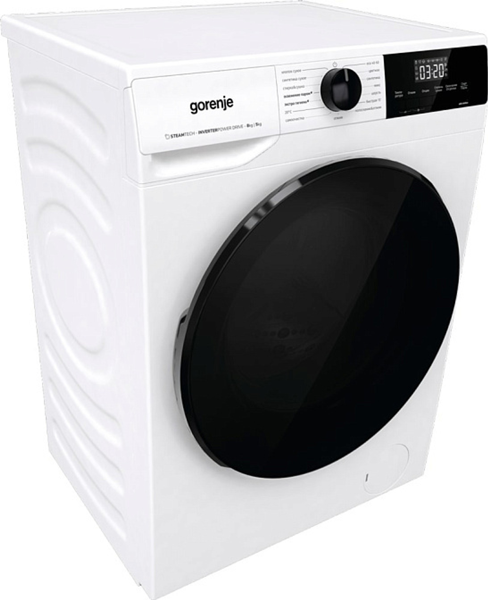 Стирально-сушильная машина Gorenje W1D2A854ADPS