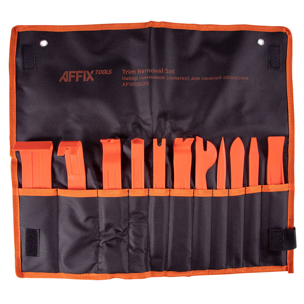AFFIX (AF10810011) Набор съемников (лопатки) для панелей облицовки, 11 предметов
