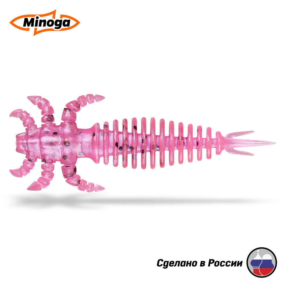 Силиконовая приманка "Minoga" ULTRA 1,6"(10шт) 40мм, 0,43гр, цвет 012