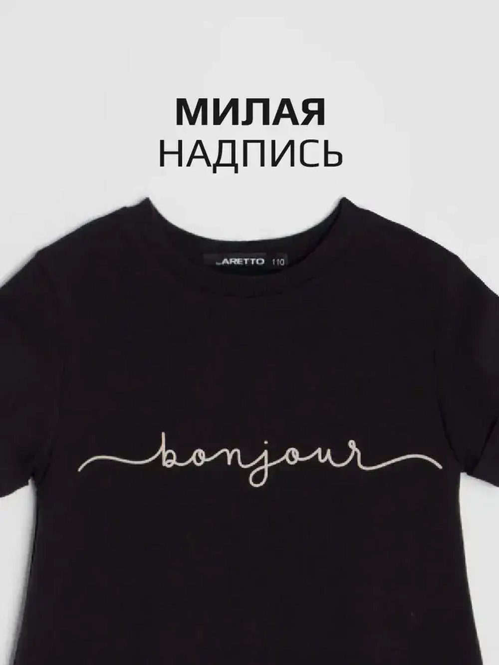 Платье для девочки в садик