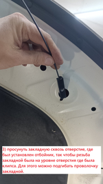 Распорка передних стоек Kia Sportage (5-го поколения) NQ (ПОД ЗАКАЗ)