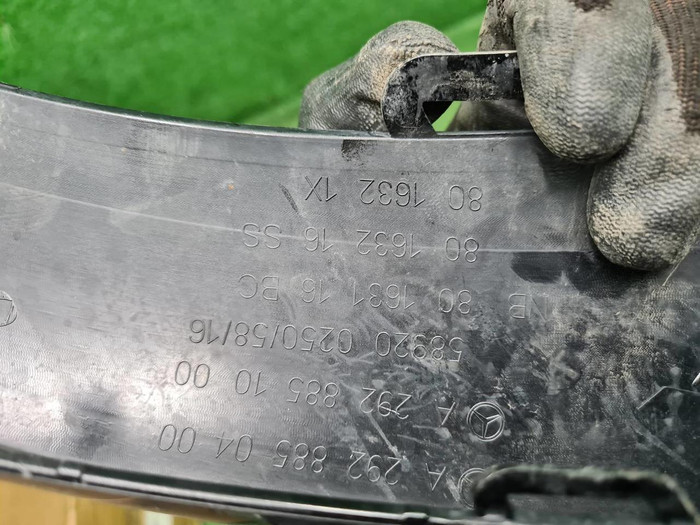 Накладка перед бампера Mercedes GLE c292 15-19 AMG