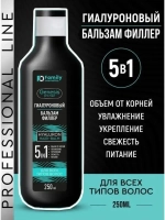 Бальзам для объема волос Гиалуроновый