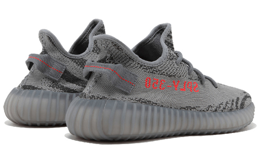 Кроссовки Adidas Originals Yeezy Boost 350 V2 Beluga 2.0