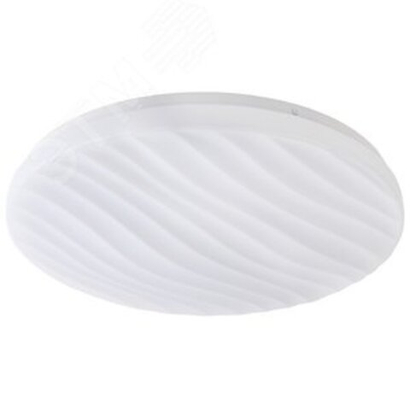 Светильник потолочный светодиодный 24Вт дневной свет