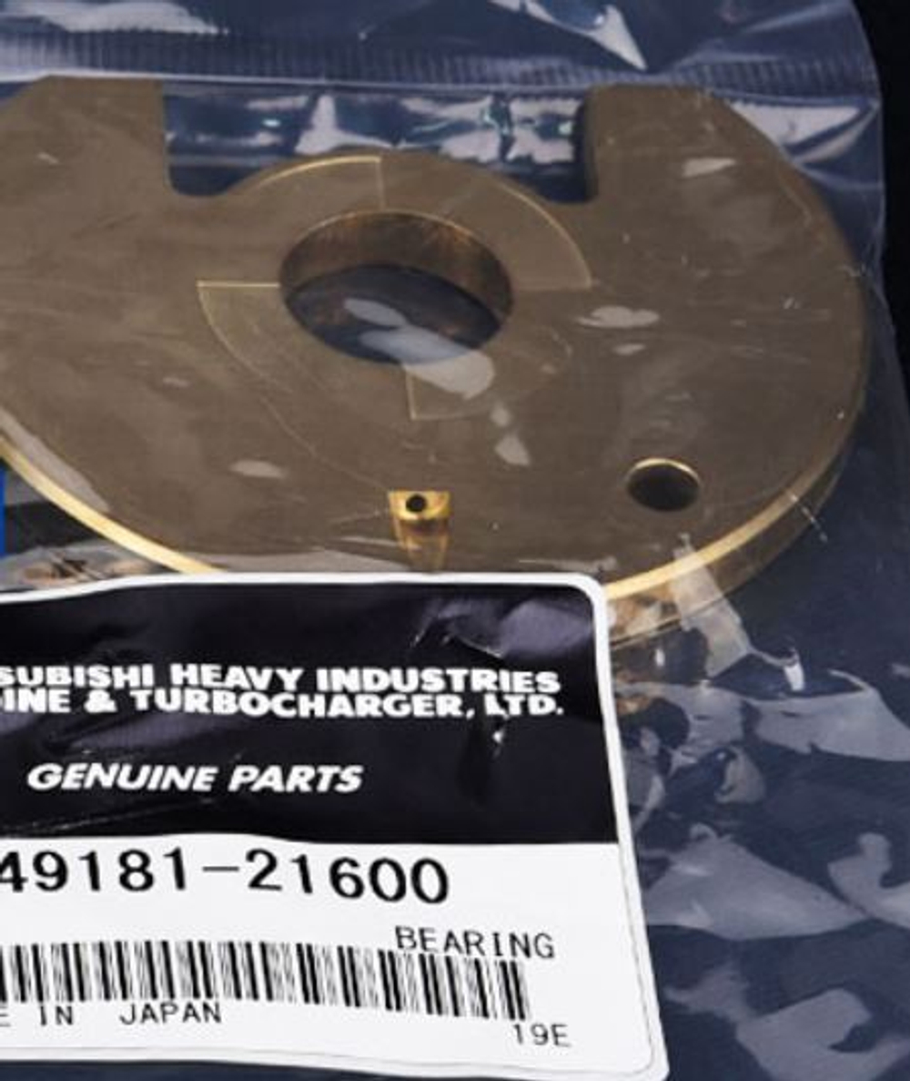 Подшипник упорный / Bearing, Thrust АРТ: 49181-21600