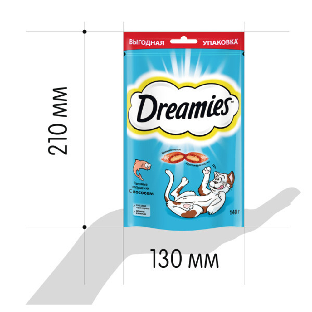 Лакомство с лососем для кошек Dreamies, 140г