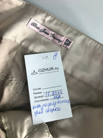 Брюки Gloria Jeans атласные с бусинами, на 12/13 лет