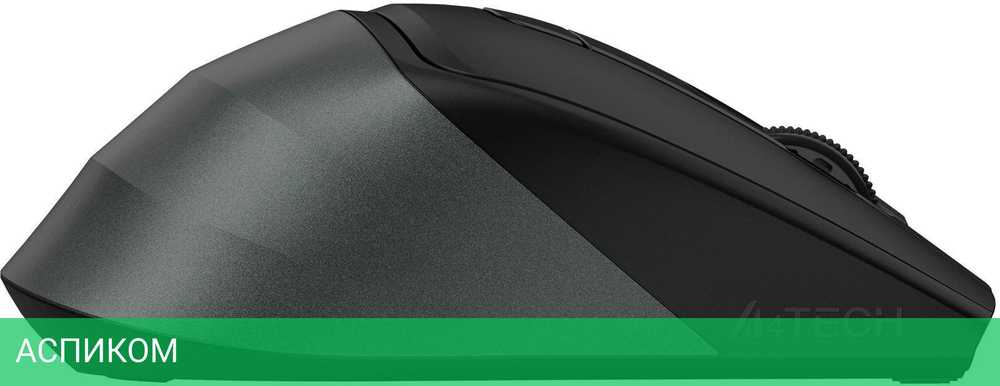 Мышь A4Tech Fstyler FB45CS Air2 Stone Grey