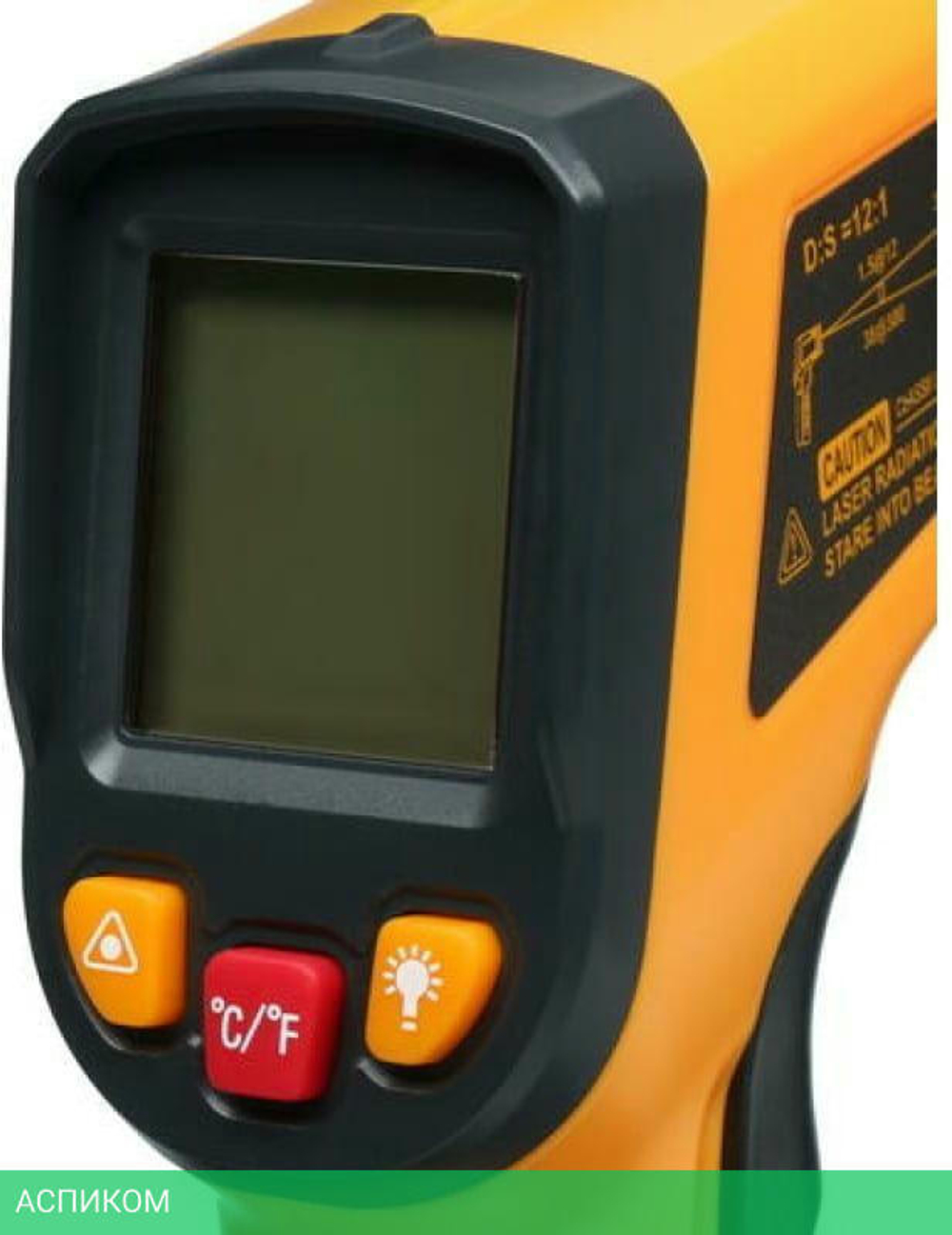 Пирометр Deko CWQ01 (065-0208)