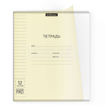 Тетрадь, 12 листов, линия, пластик, Erich Krause, Pastel, Классика CoverPrо, белый