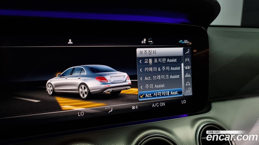 Mercedes-Benz E-Class W213 E300 4MATIC AMG Line (06.2020)