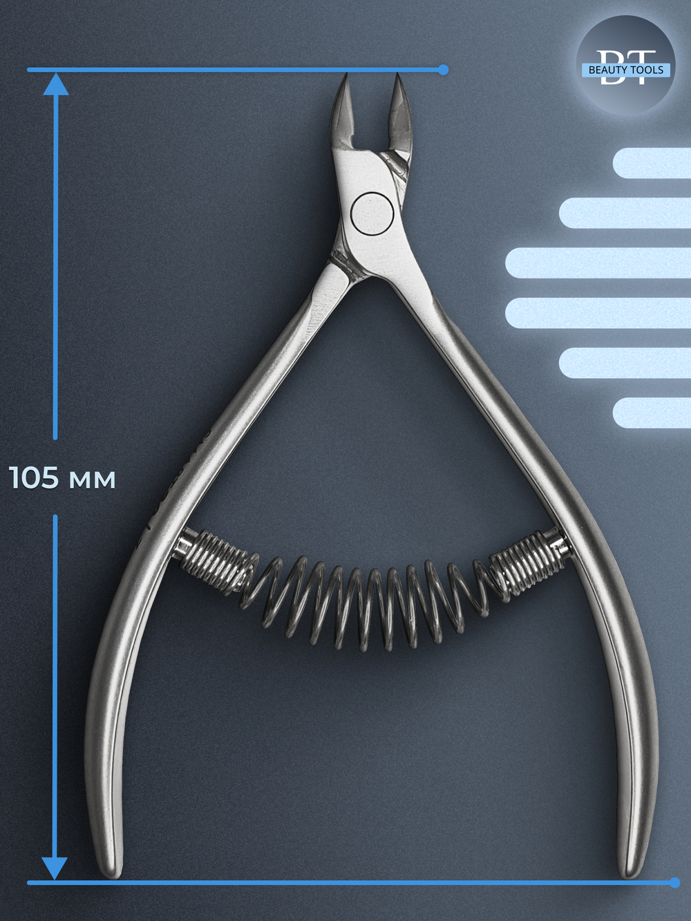 Профессиональные кусачки для кожи Smart 30-7