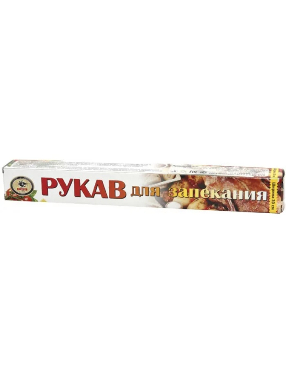 РУКАВ 5 М. 24\30 ШТ