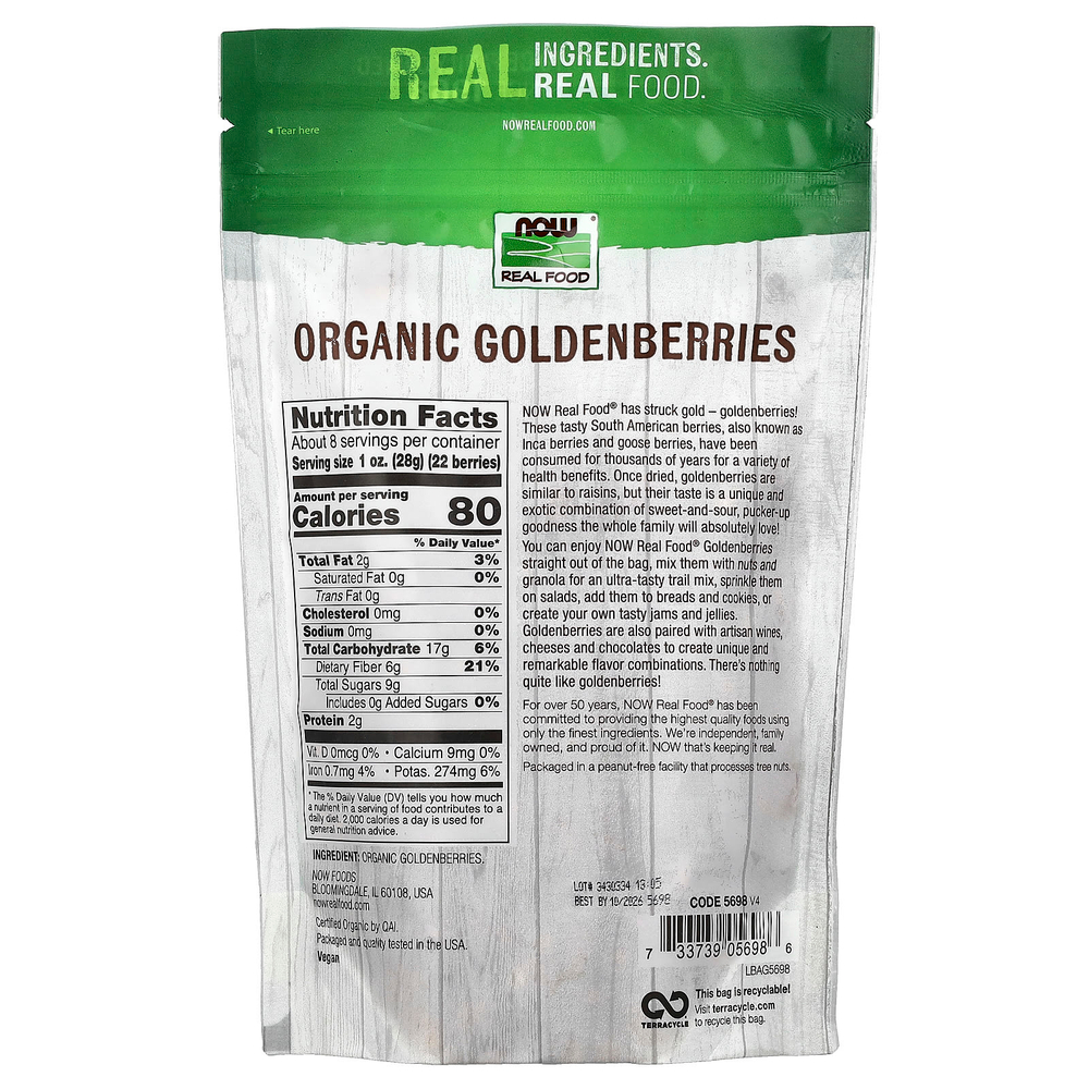 NOW Foods, Real Food, органический физалис, 227 г (8 унций)