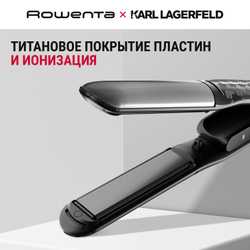 Выпрямитель для волос Rowenta Karl Lagerfeld Thermostyle SF712LE0 2 в 1