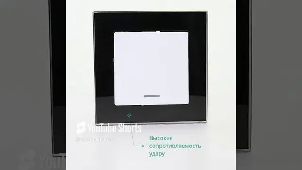 ATLASDESIGN NATURE 1-постовая РАМКА, ОРГАНИЧЕСКОЕ СТЕКЛО ЧЕРНЫЙ