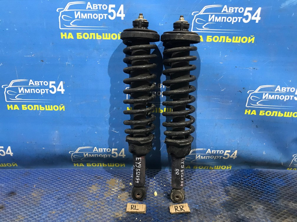 Стойка задняя левая Honda PARTNER 1996-2006