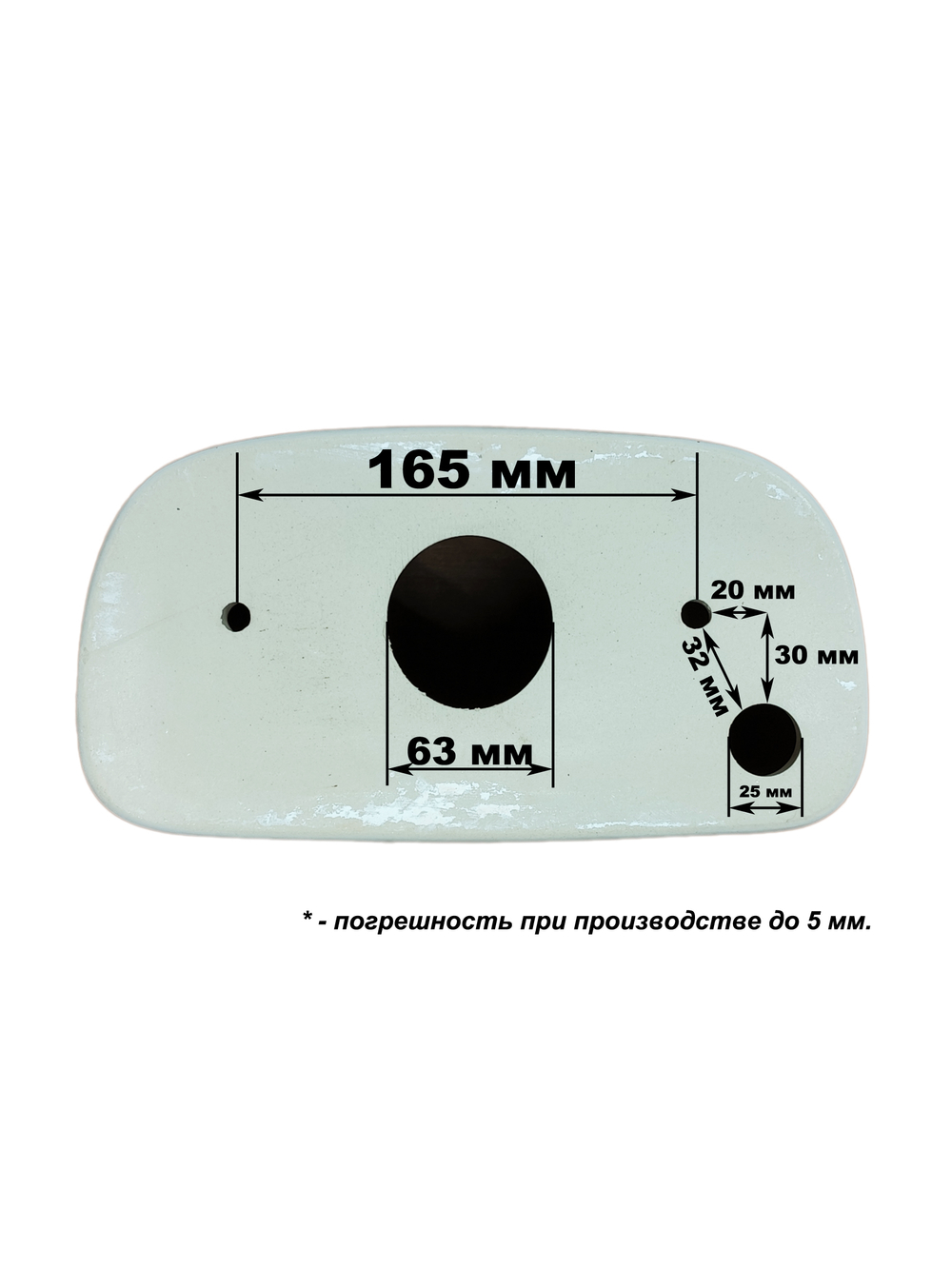 Бачок унитаза Gesso Фобос Home De Luxe (165 мм)