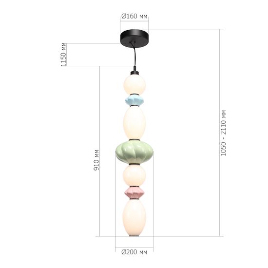 SL6134.453.01 Светильник подвесной ST-Luce черный/зеленый, розовый, синий, опаловый LED 1*32W 3000K FLORENTINI