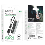 Borofone BJ87 Star портативный аккумулятор с фонариком и кабелем (5000mAh) (Краснодар склад)