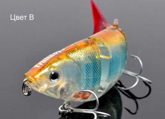 Tsurinoya DW26 110мм./27гр.