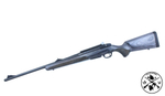 Карабин ATA ARMS Turqua Laminated (ложа из серого оруж.ламината), 308Win, 560 мм