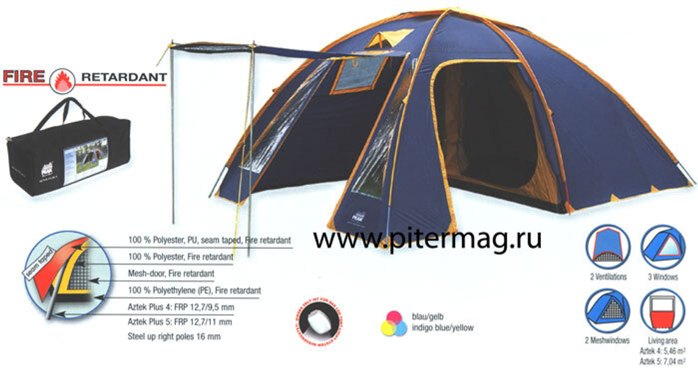 Палатка  High Peak  Aztek Plus 4