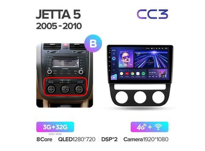 Магнитола Teyes CC3 3-32 Volkswagen Jetta 5 2005 — 2010 10.2" (B)