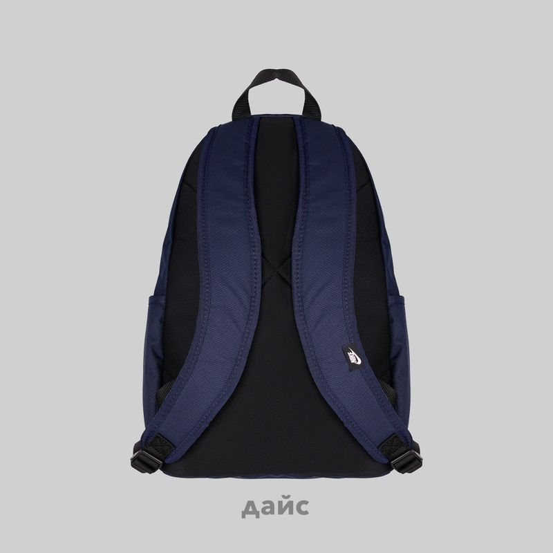 Рюкзак Nike Sportswear Elemental Backpack артикул:BA5381-451 - купить в магазине Дайс