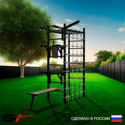 Уличный спортивно-игровой комплекс Sv Sport Рукоход У343 (Турник/Брусья/Стойка/Скамья/Кронш бокс/Сетка)