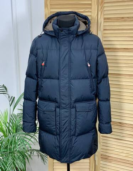 Пуховик Kiton