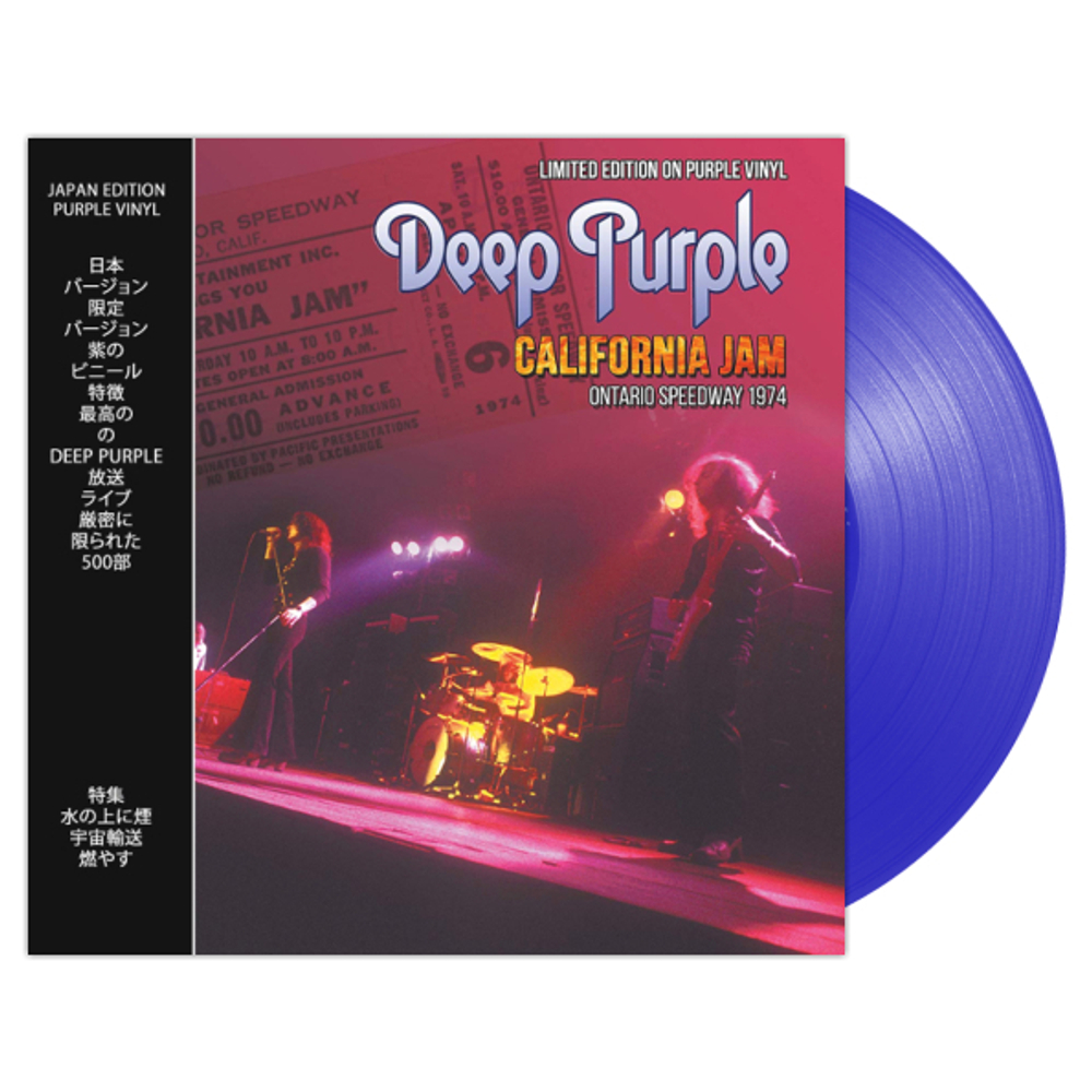Deep Purple / California Jam (Coloured Vinyl)(LP)