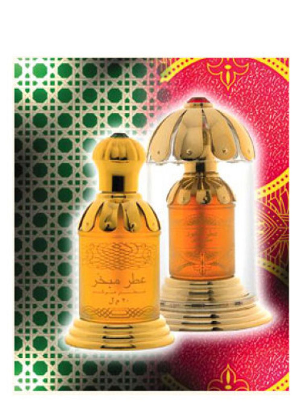 Rasasi Attar Mubakhar Green