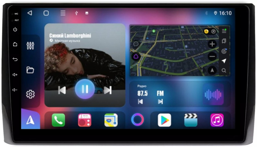 Магнитола для Skoda Kodiaq, Karoq (рамка под 10") - FarCar BM785/2020M на Android 13, QLED, TS10, 4Гб+32Гб, CarPlay, 4G SIM-слот