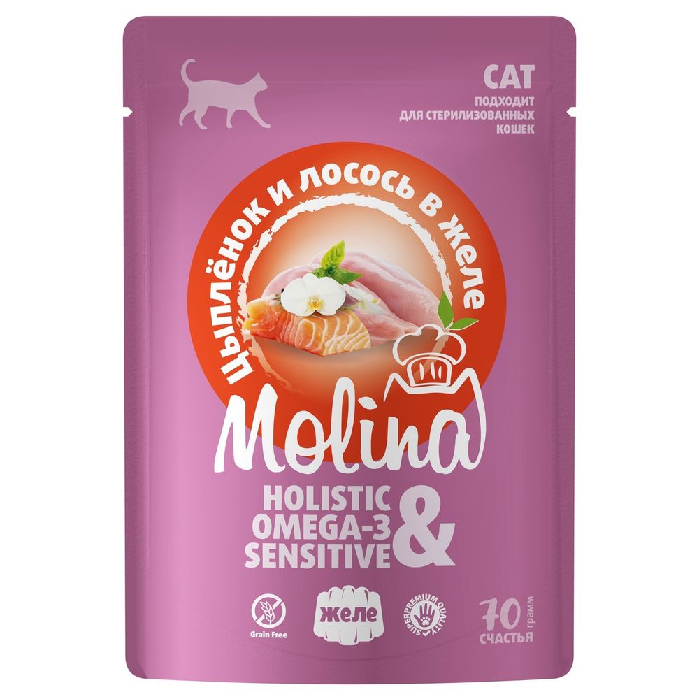 MOLINA. Пауч для взрослых кошек. Цыпленок и лосось в желе, 70 г