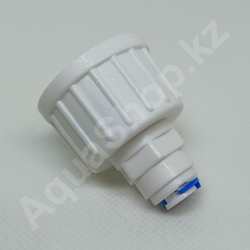 Переходник Трубка 1/4"  yf 3/4"