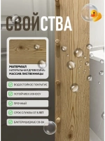 Подставка для детской ванночки и столик для ванны 2в1