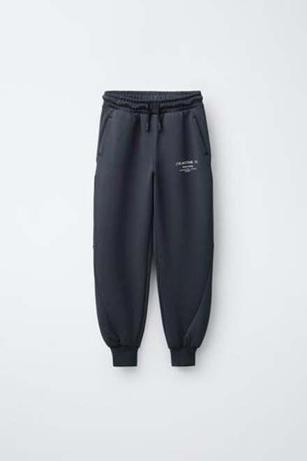 ZARA СПОРТИВНЫЕ БРЮКИ-ДЖОГГЕРЫ, АНТРАЦИТОВО-СЕРЫЙ