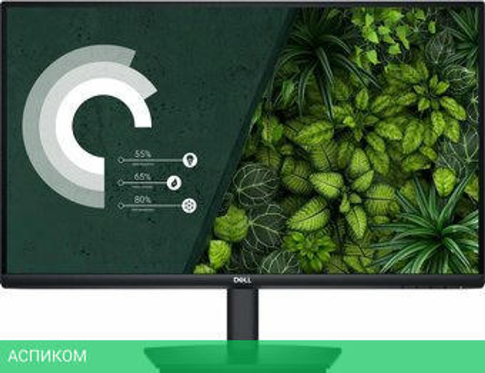 Монитор Dell E2724HS