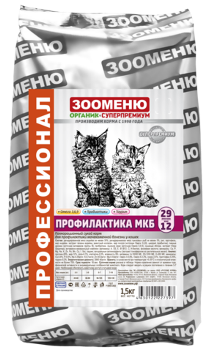 Сухой корм для кошек Зооменю ПРОФИЛАКТИКА МКБ 29/12